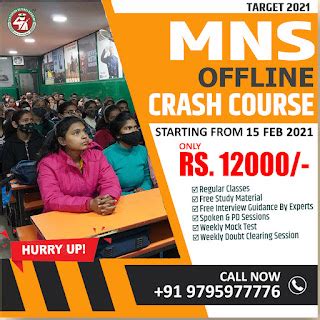 MNS 2021 Online/Offline Crash Course Launched for MNS Aspirants