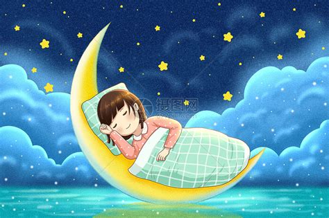 月亮上睡觉的女孩插画图片下载-正版图片401686926-摄图网