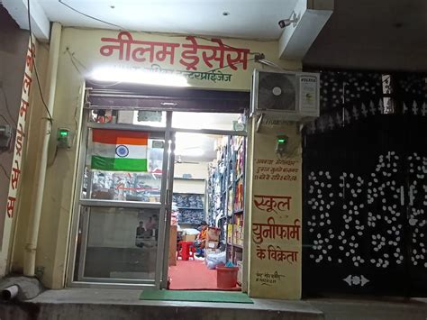 Neelam Dresses - Premium Fashion Collection