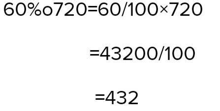 Draw a figure which has: lo (i) R 90 (ii) R45 - Brainly.in