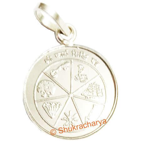 Shri Karya Siddhi Yantra Locket (Silver) Astrology Remedial Products ...