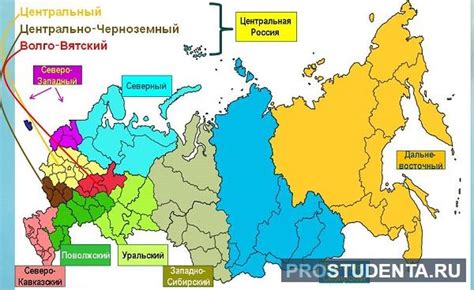 Центральный район России, состав, население, характеристика, ЭГП ...