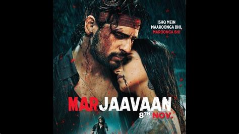 Mar Jaava Picture Mar Java 的图像结果