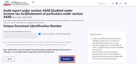 Form 3CB-3CD UM | Income Tax Department