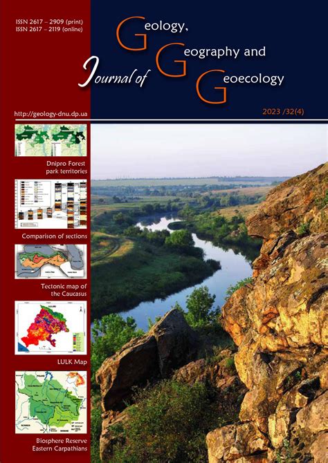 Geology Vs Geography Course:EOSC311/2024/How Vancouver's Geological