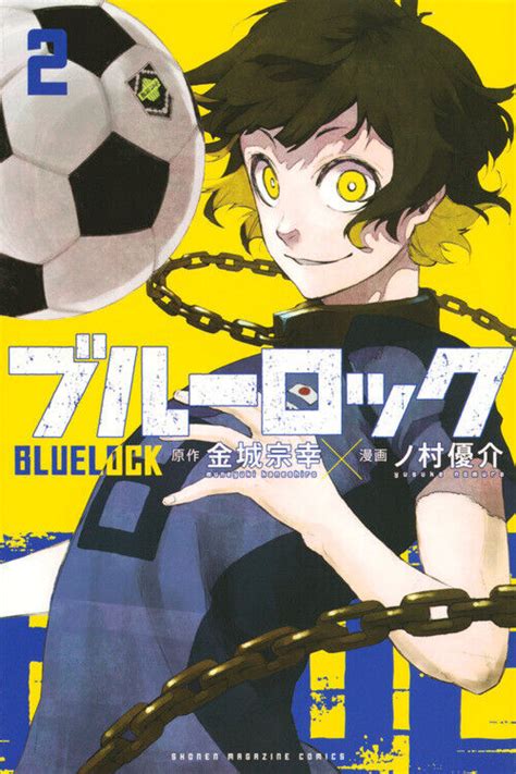 Buy BLUE LOCK Muneyuki Kaneshiro Kodansha comics Manga Anime in ...