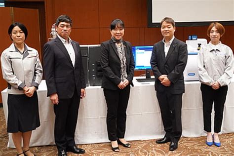 HORIBA Virtual Exhibition - News Articles