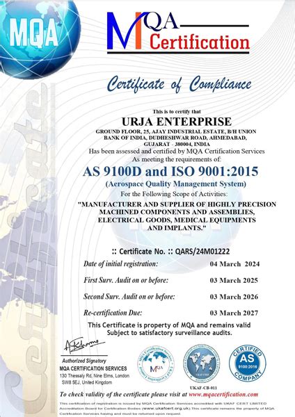 Urja Enterprise | Quality