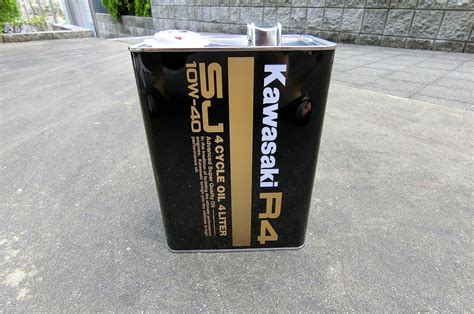 オイル交換 | O型トミーのソアラ生活