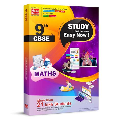 Home Revise Class 9th CBSE Maths E-learning Animated Syllabus for ...