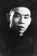 Shanghai sous la loi du Parrain — Chine Informations