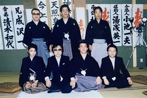 Nishimura Mako, la única mujer que logró ser miembro de la mafia japonesa yakuza - La Opinión