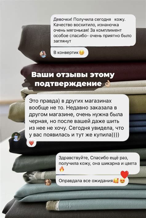 Купить Экокожа ночное небо (360) с доставкой по всей России - IAF studio