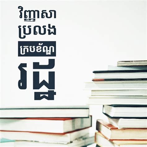 Information Technology Knowledge 的图像结果