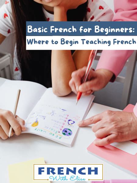 Beginning French Lessons 的图像结果