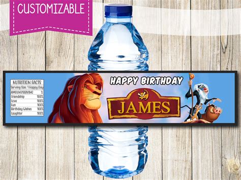 Lion King Water Bottle Labels Lion King Party Label Lion | Etsy