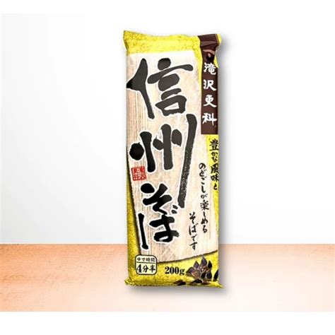 NISSHIN TAKIZWA SARASHINA SHINSHU SOBA 200G OISHII – JITCO