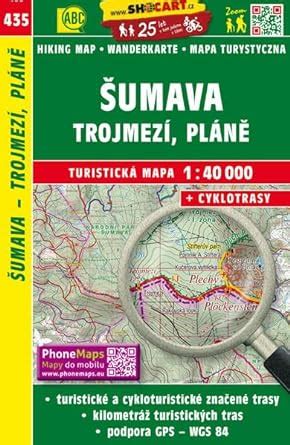 Buy Sumava - Trojmezi - Plane (435) Book Online at Low Prices in India ...