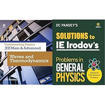 Buy Understanding Physics for JEE Main and Advanced Waves and ...