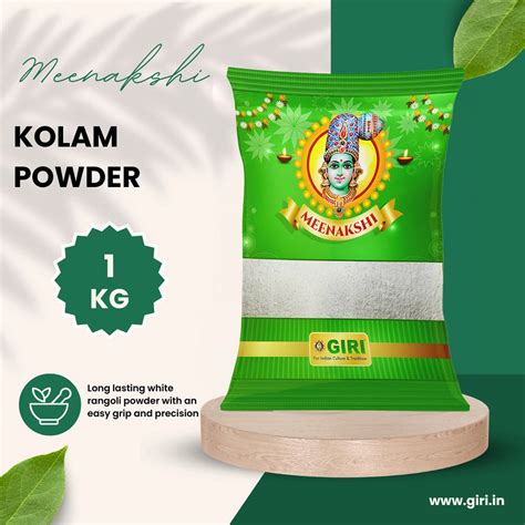 Giri - Kolam Powder 1 Kg | Rangoli Powder | White Colour Kolamaavu