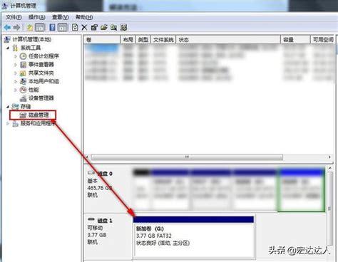 手机sd卡无法读取,详细教您解决手机sd卡无法读取的方法 - 装机吧