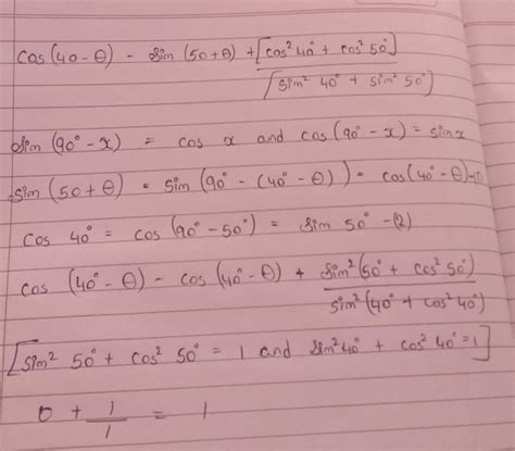 C. (cos 50° + i sin 50°) (sin 50° + i cos 50°) - Brainly.in