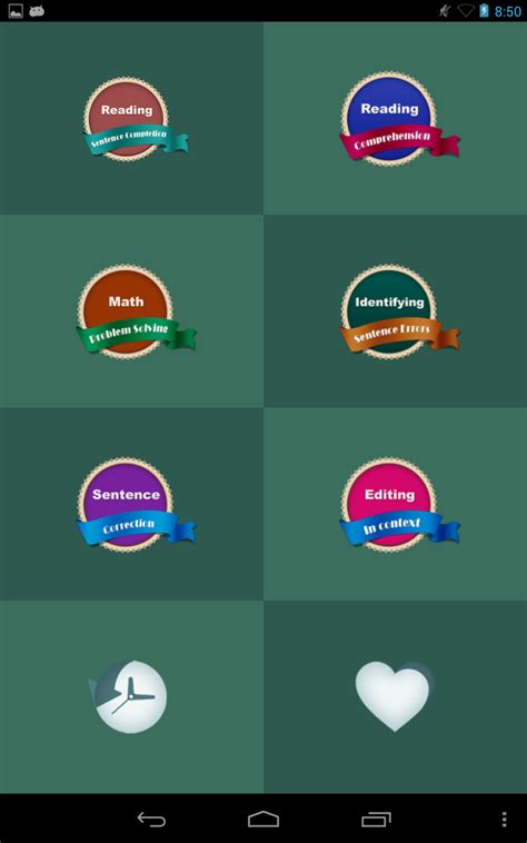 SAT Practice Test - App on Amazon Appstore