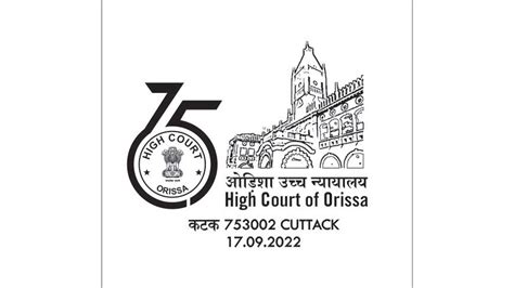 CJI Lalit Inaugurates Paperless Courts Across 'All 30 Districts' Of ...