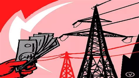 Industrial Electricity Rates Reduced In Maharashtra: 'प्रकाशगडा'च्या तोफा