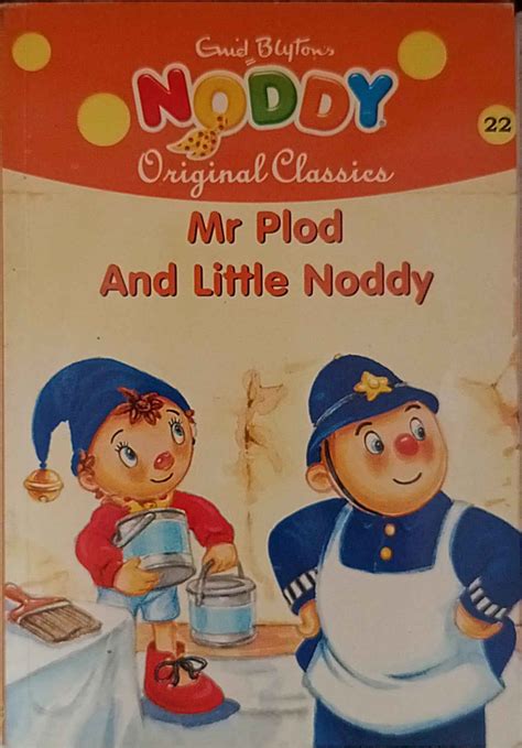 Noddy-Mr.Plod and Little Noddy - Neown