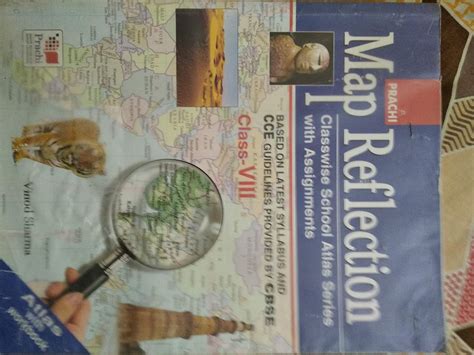PRACHI MAP REFLECTION CLASS 8 : VINOD SHARMA, VINOD SHARMA: Amazon.in ...