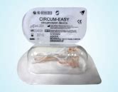 Medsurge Ind Private Limited - The One Solution for you, India, chennai ...