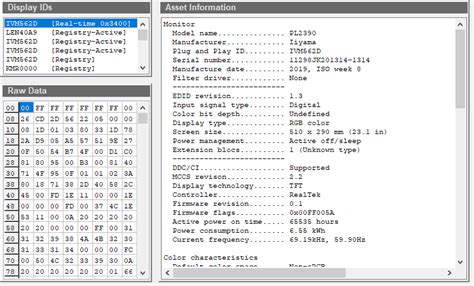 Image result for EDID Tutorial