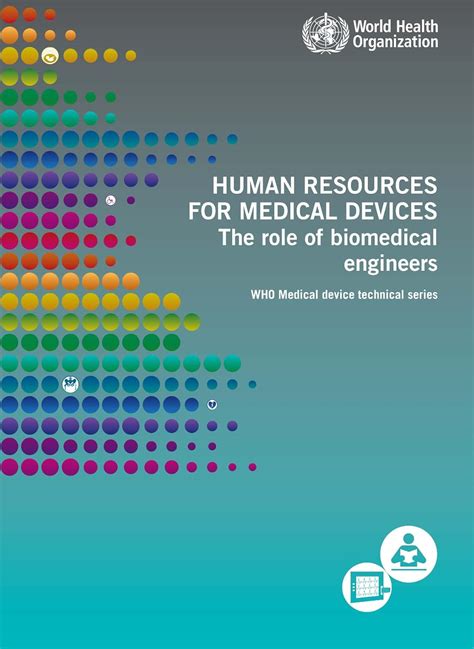 Buy Human resources for medical devices: the role of biomedical ...