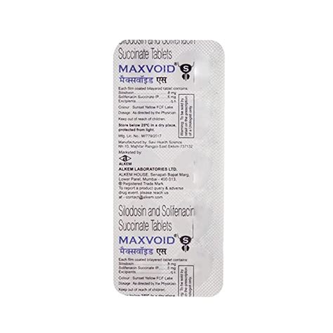 MAXVOID S - Strip of 10 Tablets : Amazon.in: Health & Personal Care