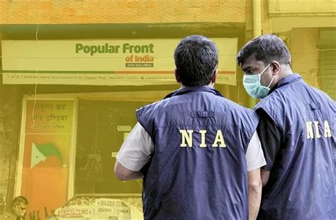 NIA को मिली बड़ी कामयाबी, युवाओं को हथियार चलाने की ट्रेनिंग देने वाला ...