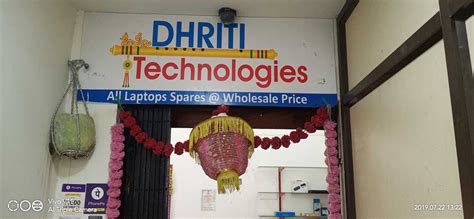 Dhriti Technologies in Saraswathi Nagar-Secunderabad, Secunderabad ...