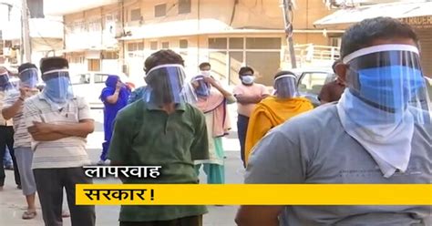 पंजाब में नांदेड़ से लौटे 41 लोग हुए संक्रमित, लौटने के बाद नहीं हुई थी ...