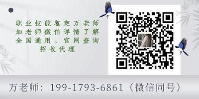 上海办理ICP增值电信业务经营许可证要花多少钱
