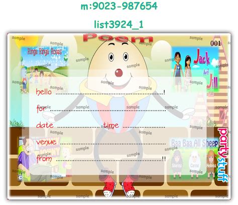 Rhyme Poem theme designs in Tambola Housie, Paper Games, Cards