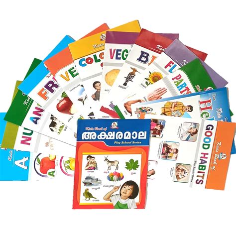 Buy COMBO 1 Malayalam Alphabets Book + 12 English Early Learning Kids ...