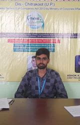 MANAV KAUSHAL VIKAS ASSOCIATION