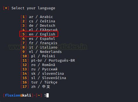 Wireless Penetration Testing: Fluxion - Hacking Articles