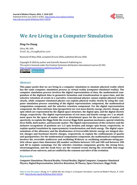 Are We in a Computer Simulation 的图像结果