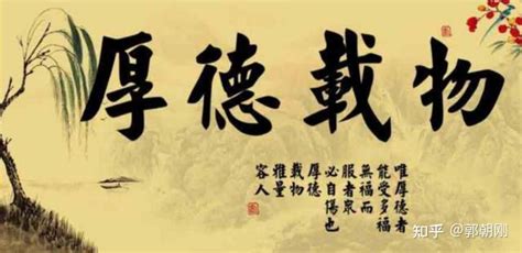 周易上经，以龙形象，诠释人生职业管理修炼的六个阶段 - 知乎