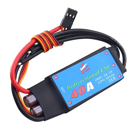 Buy ZMR 40A Bidirectional Brushless 2-6S UBEC 3A 5V ESC for Remote ...
