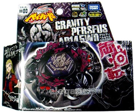 Buy TAKARA TOMY Beyblade Metal Gravity Perseus Destroyer AD145WD ...