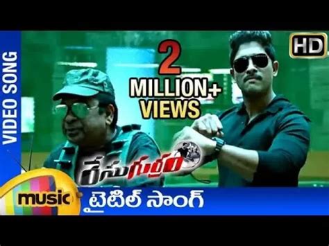 Resugurram:Resu Gurram :Ranina Reddy,Sagar Lyrics