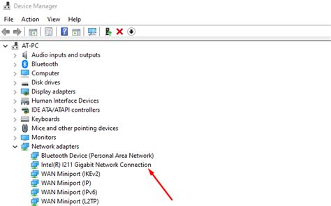 Image result for Outdated Drivers Ubisoft Games