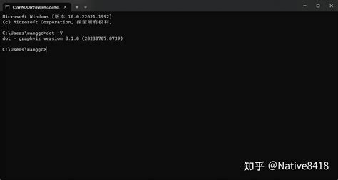 Graphviz Dot Language 的图像结果